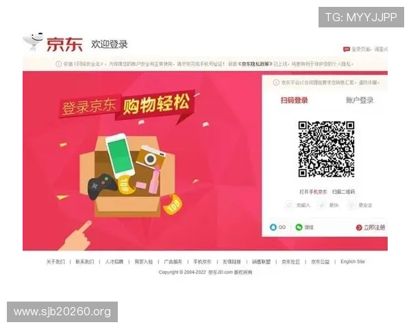 Fun88登录平台官方指南:快速账户登录步骤解析 Fun88登录平台官方指南:快速账户登录步骤解析